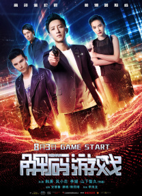 亚洲男人天堂2021